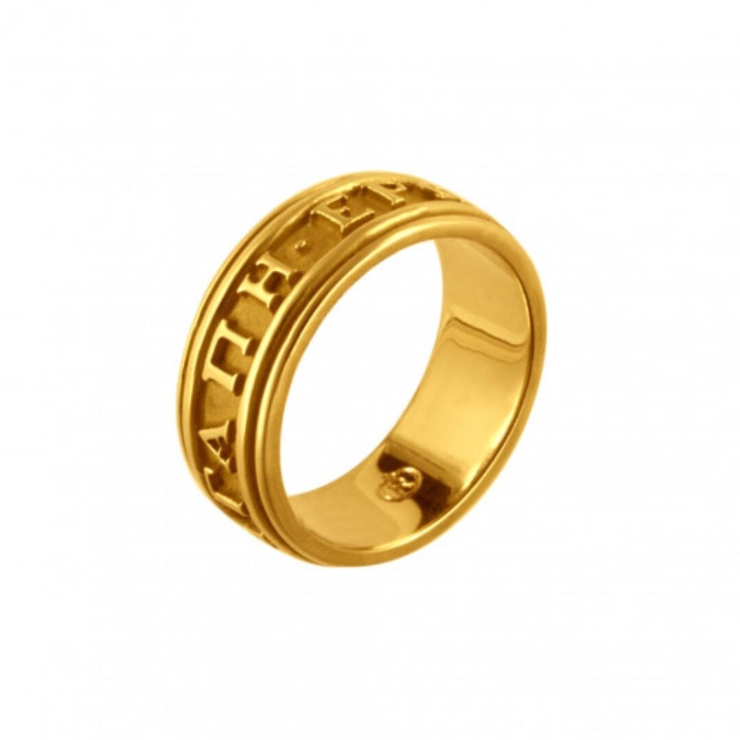 Alliance Tournaire "Trois Amours"