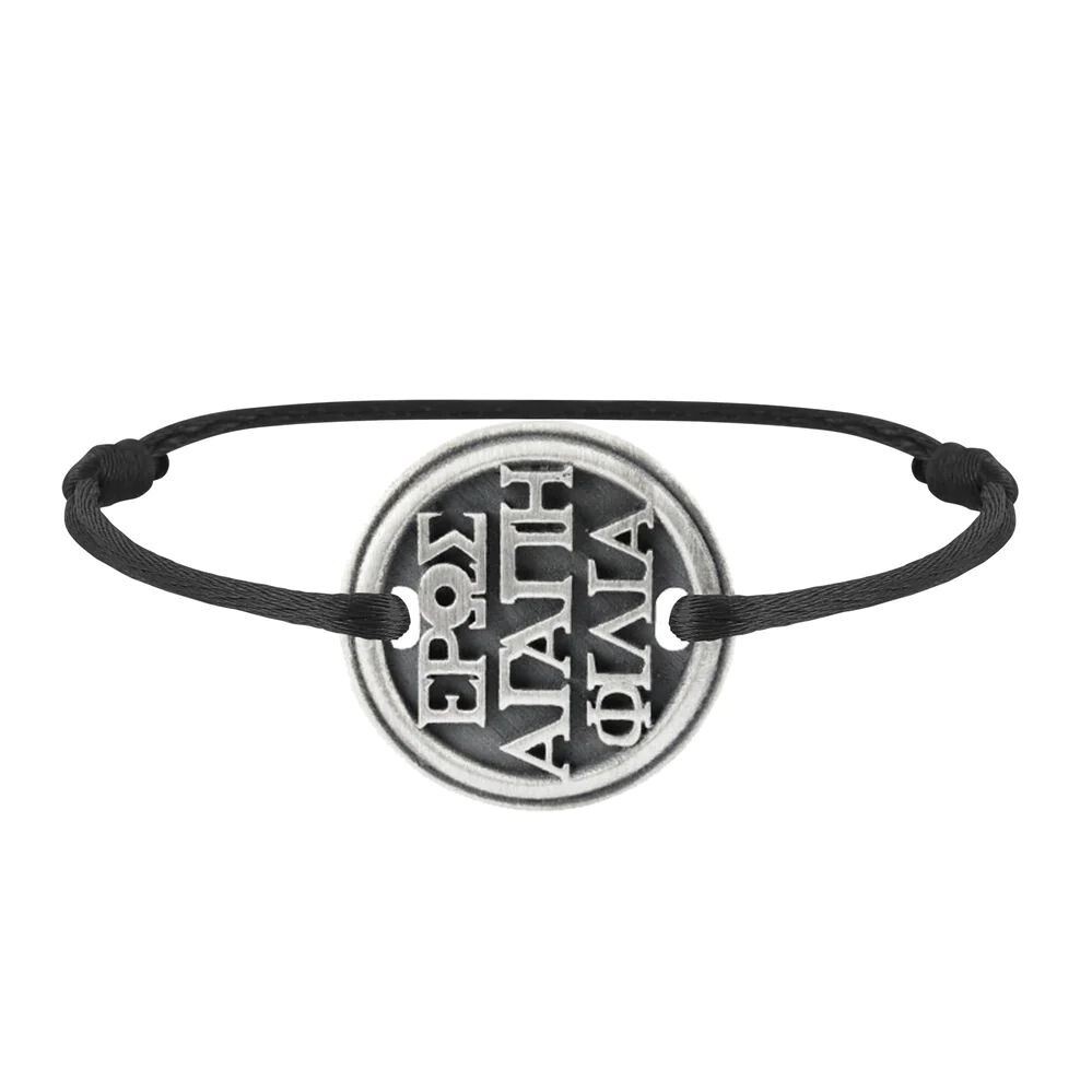 Bracelet Tournaire 3 amours jeton argent