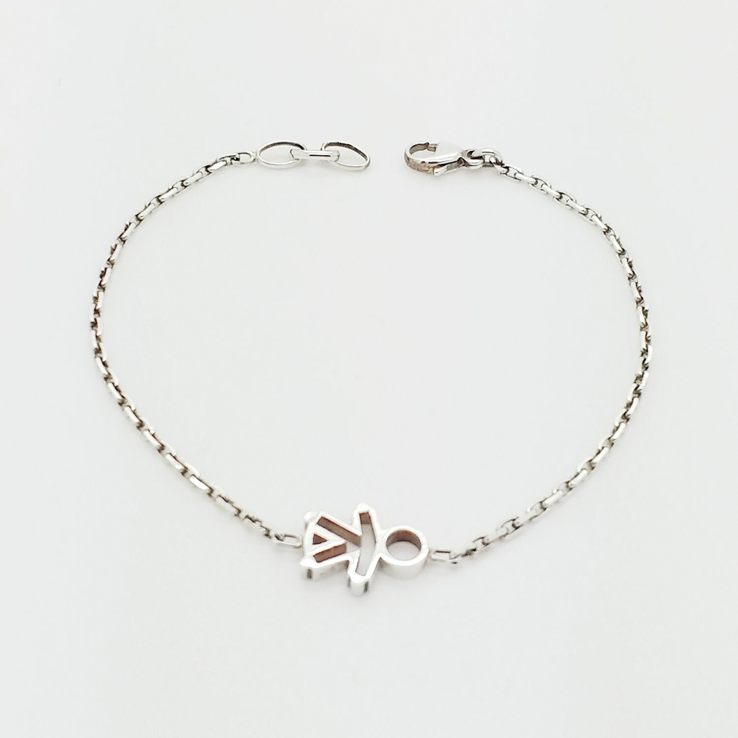 Achat Bracelet ajouré OSCAR argent