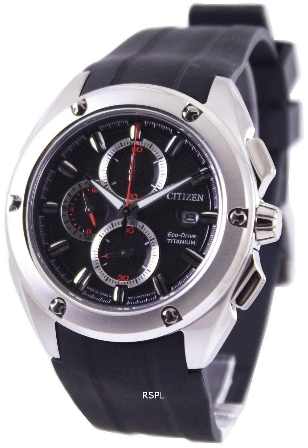Montre Citizen Eco-Drive chronographe titane Super CA0210-00E
