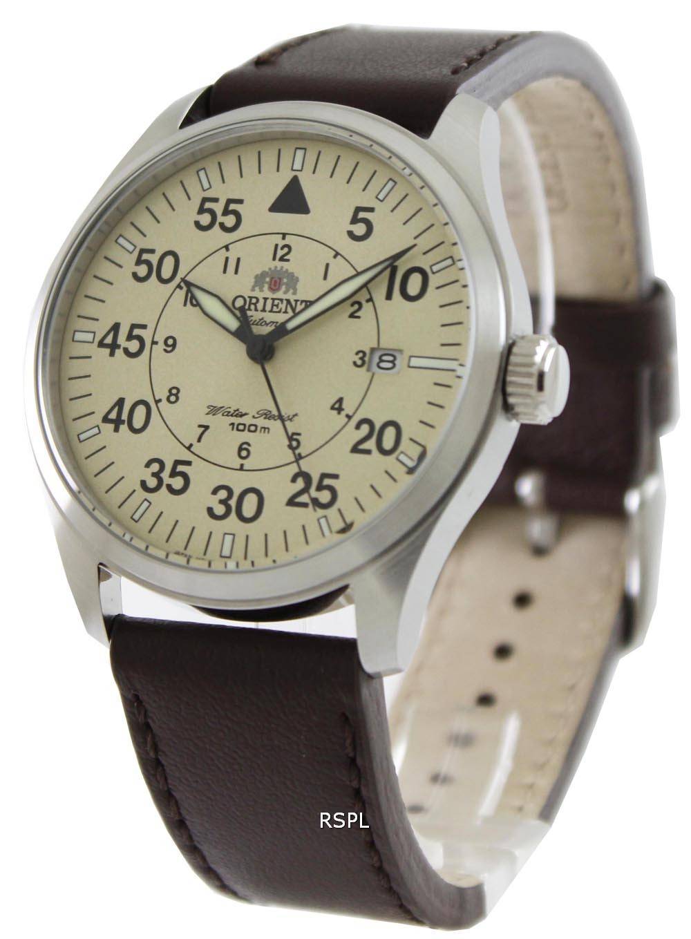 Orienter le vol automatique Collection ER2A005Y