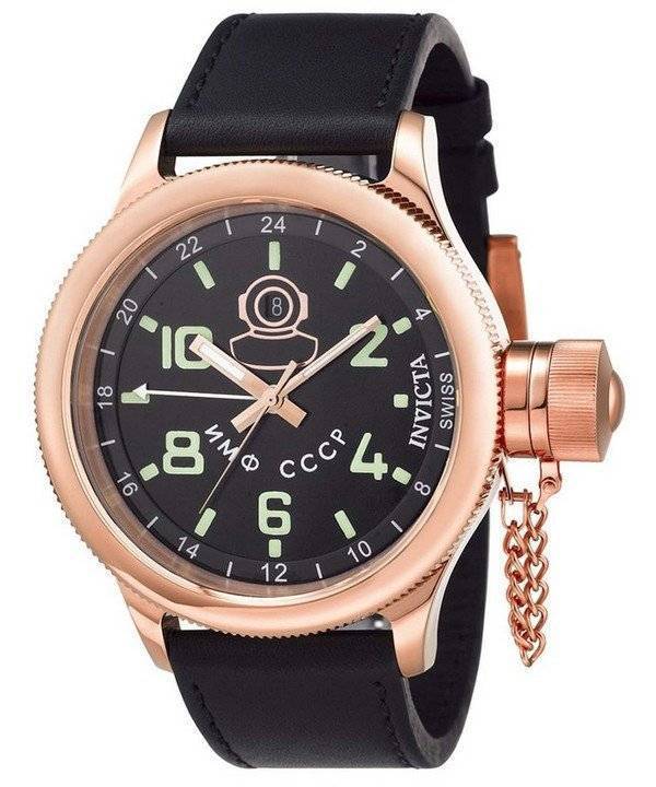 Montre Invicta plongeur russe GMT 7106 masculine