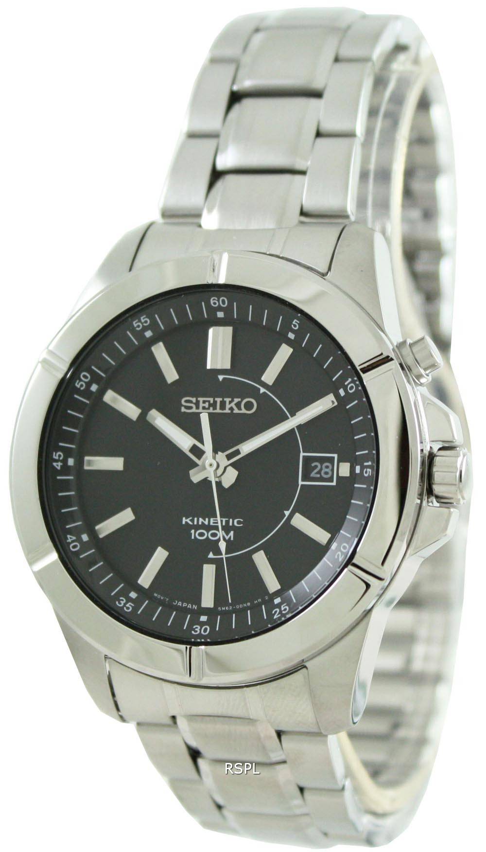 Seiko Kinetic SKA537P1 SKA537P SKA537