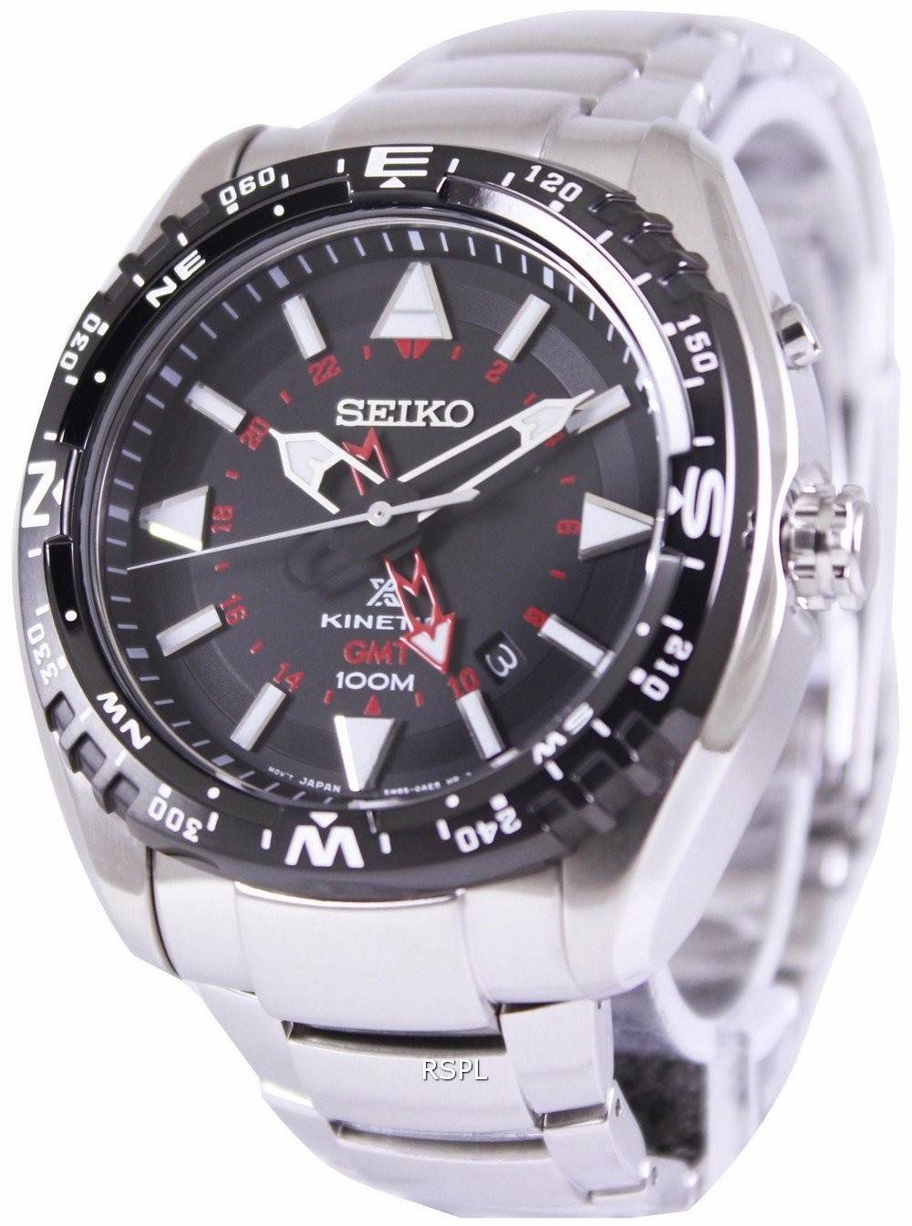 Seiko Prospex Land cinétique GMT 100M SUN049P1 SUN049P montre homme