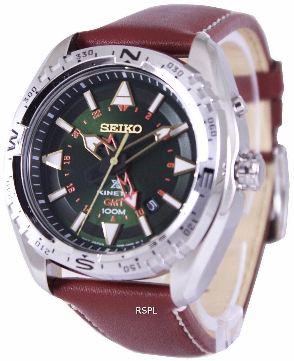 Seiko Prospex Land cinétique GMT 100M SUN051P1 SUN051P montre homme
