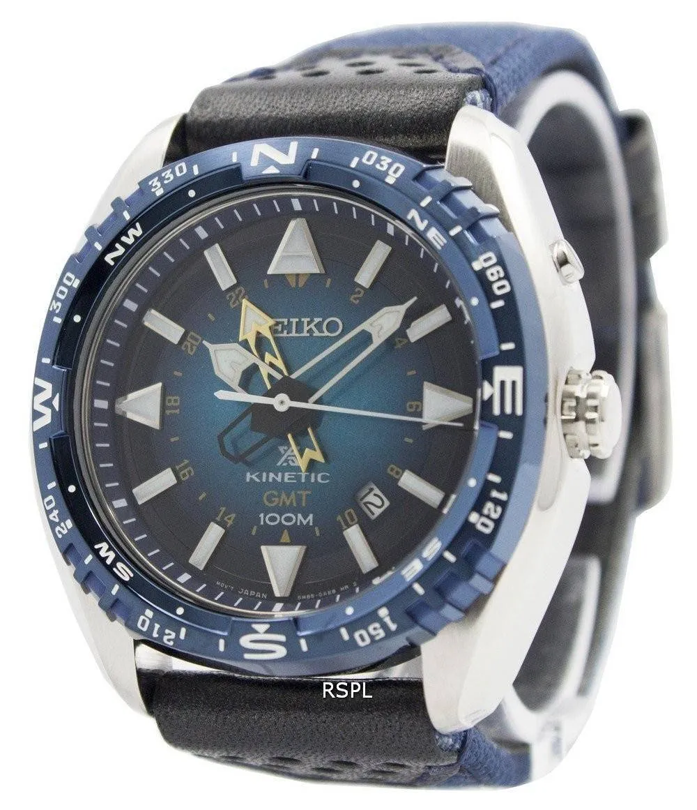 Seiko Prospex Kinetic GMT 100M SUN059P1 SUN059P montre homme